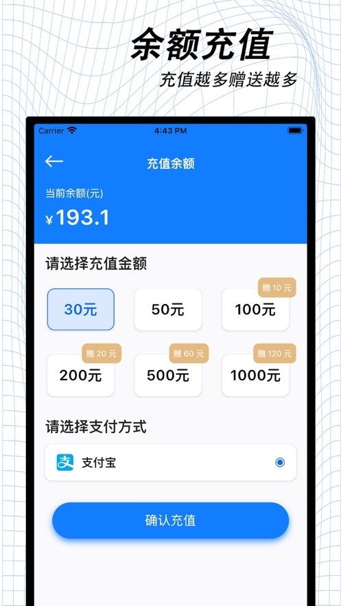 ��������1.1.78 ����WiFi����