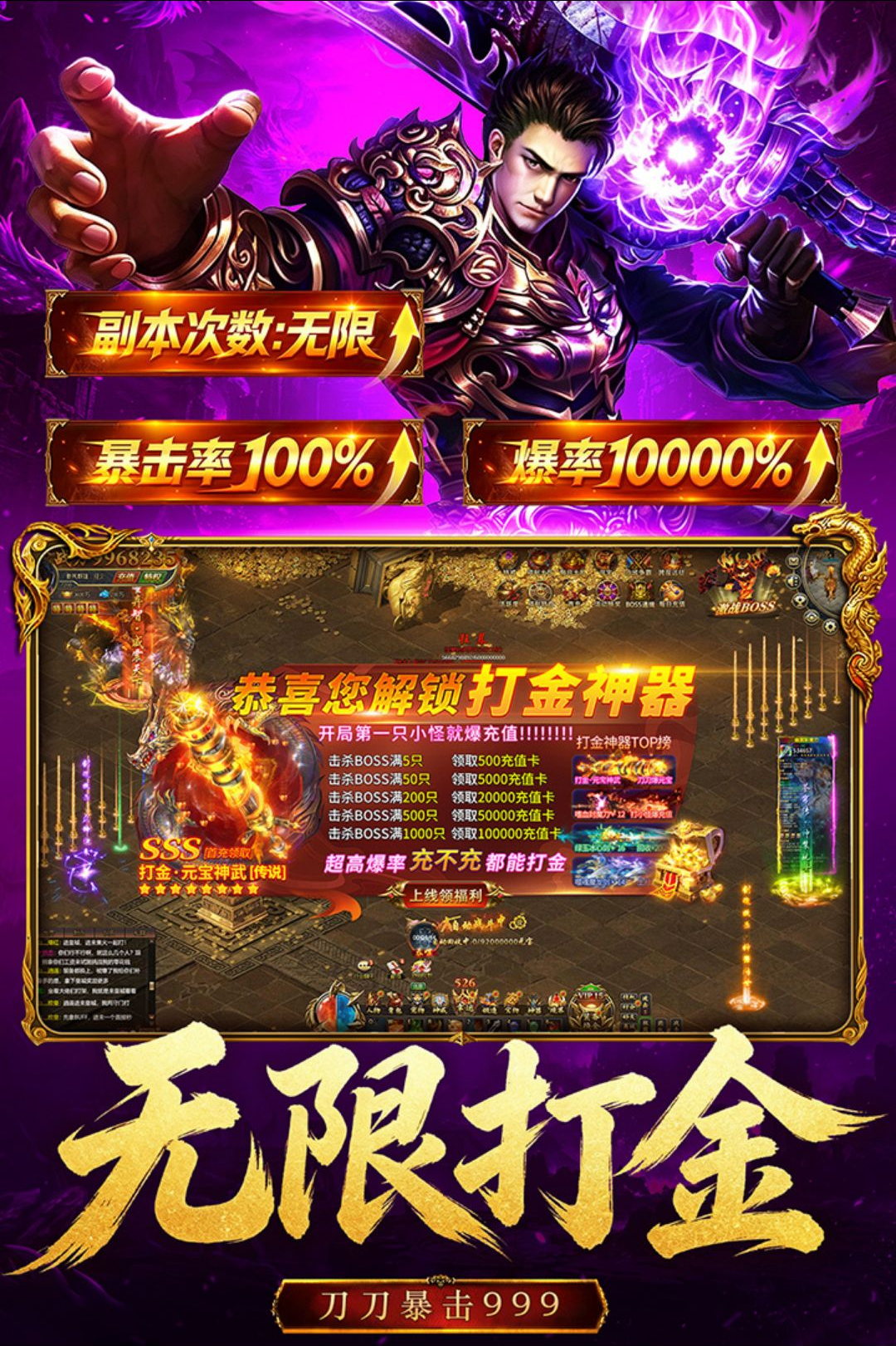 雄征之战1.0.0 策略战争手游