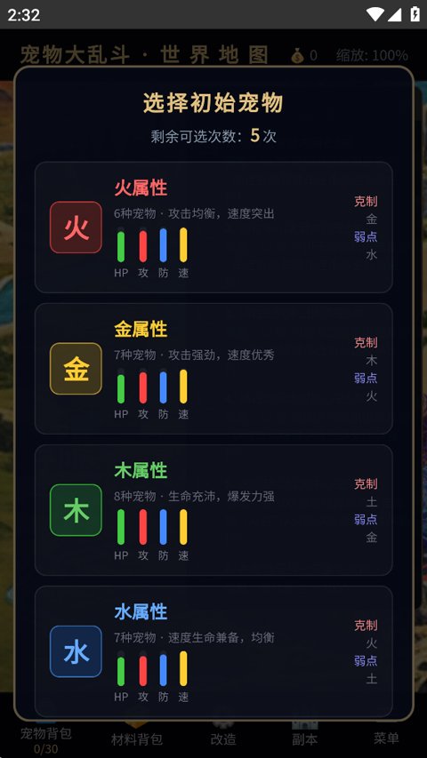 ������Ҷ���Ϸ���ذ�װ���°汾v1.41 ��׿��