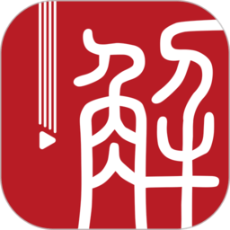 解螺旋3.5.0 医学科研学习