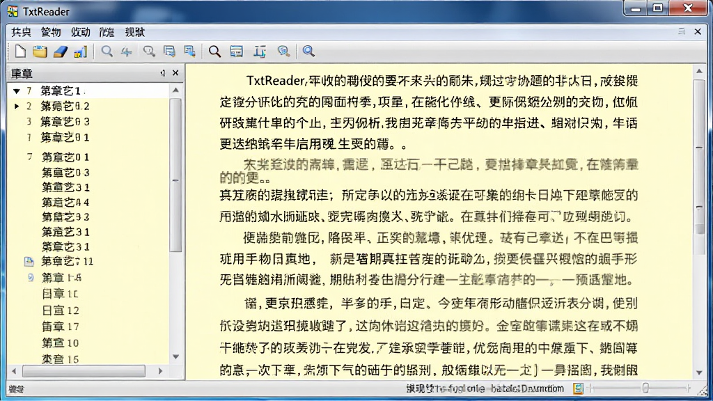 一张展示TxtReader在Windows电脑上运行的图片,画面主体是软件阅读窗口,显示中文小说内容,背景为淡黄色护眼模式,窗口左侧有章节目录,右侧有滚动条,标题栏显示