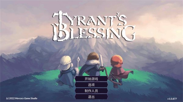 暴君的祝福游戏下载安装安卓版v1.0.906 官方版 暴君的祝福游戏下载安装安卓版v1.0.906 官方版