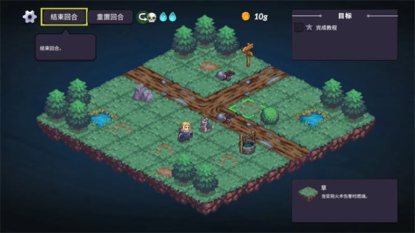 暴君的祝福游戏下载安装安卓版v1.0.906 官方版 暴君的祝福游戏下载安装安卓版v1.0.906 官方版