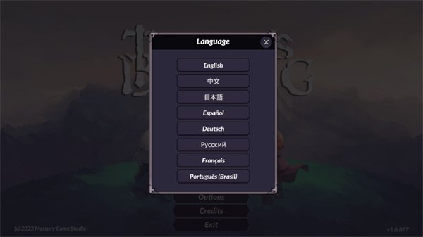 暴君的祝福游戏下载安装安卓版v1.0.906 官方版 暴君的祝福游戏下载安装安卓版v1.0.906 官方版