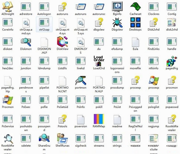 Windows Sysinternals Suiteϵͳ���߼�{package_version_name} ϵͳ��Ϲ��߼�
