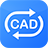 ���CADת����ʦ{package_version_name} 2026 CAD��ʽת��