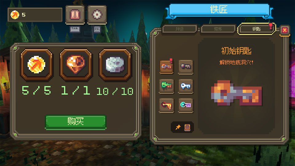虚空循环游戏下载安装最新版本(Voidloop)v1.0.72 安卓版 虚空循环游戏下载安装最新版本(Voidloop)v1.0.72 安卓版