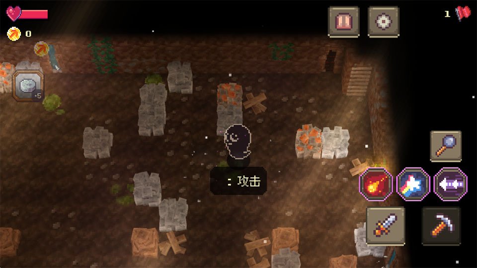 虚空循环游戏下载安装最新版本(Voidloop)v1.0.72 安卓版 虚空循环游戏下载安装最新版本(Voidloop)v1.0.72 安卓版