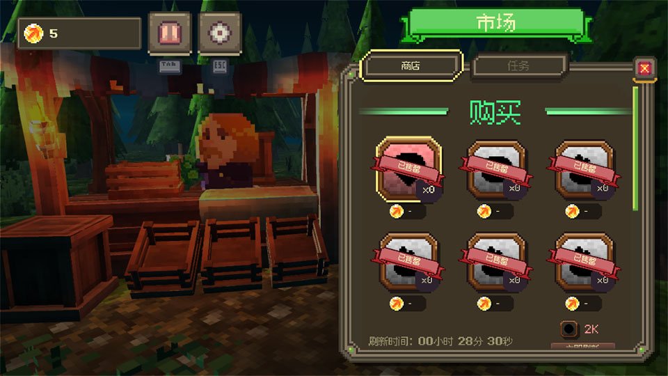 虚空循环游戏下载安装最新版本(Voidloop)v1.0.72 安卓版 虚空循环游戏下载安装最新版本(Voidloop)v1.0.72 安卓版