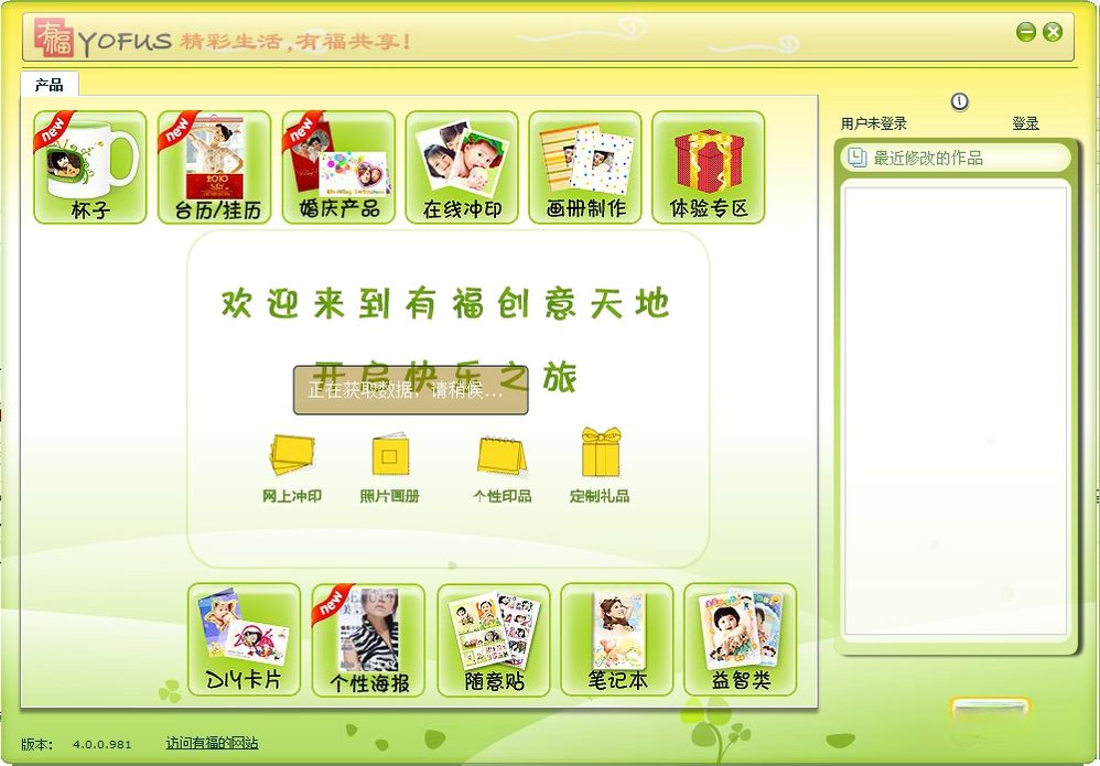 �и�������{package_version_name} ͼ��������