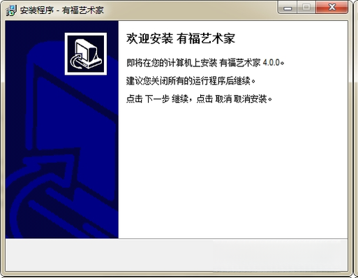 �и�������{package_version_name} ͼ��������