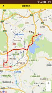 凯奇智行车官方版app下载 凯奇智行车官方版app下载
