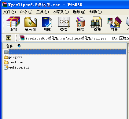MyEclipseJava��������2026 �� Java��������