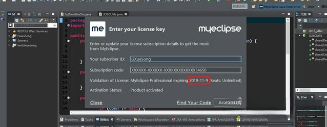 MyEclipseJava��������2026 �� Java��������