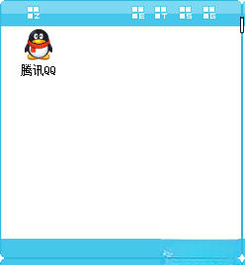 酷贝桌面{package_version_name} 桌面美化整理 酷贝桌面{package_version_name} 桌面美化整理