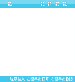 酷贝桌面{package_version_name} 桌面美化整理 酷贝桌面{package_version_name} 桌面美化整理