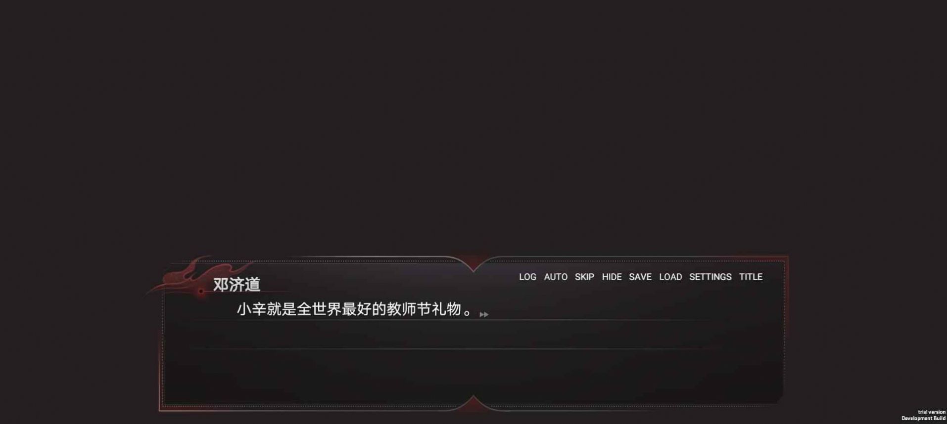 弃儿孤城游戏官方版下载 弃儿孤城游戏官方版下载