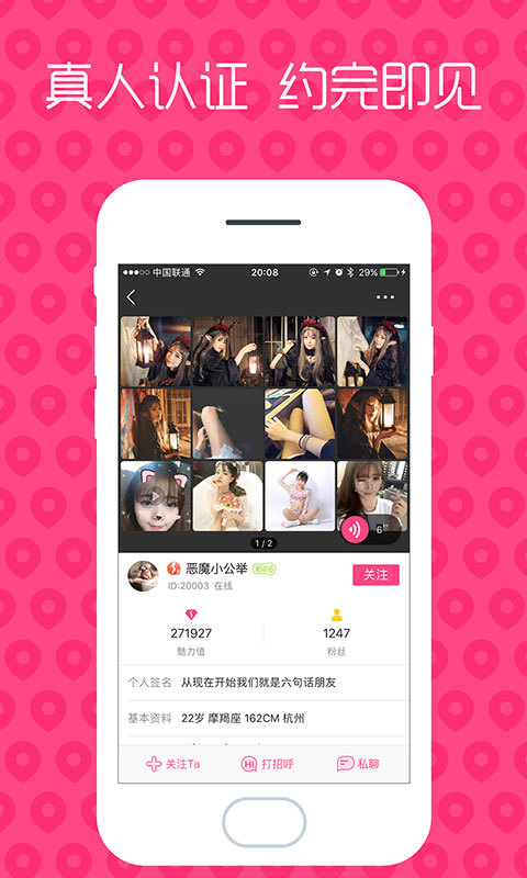 ����ҹԼ��vip��׿��app����