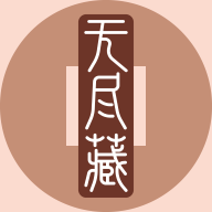 Treasure1.0.5 寻宝工具