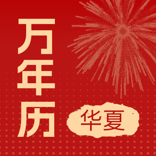 ��������������1.0.0 �ֻ���������