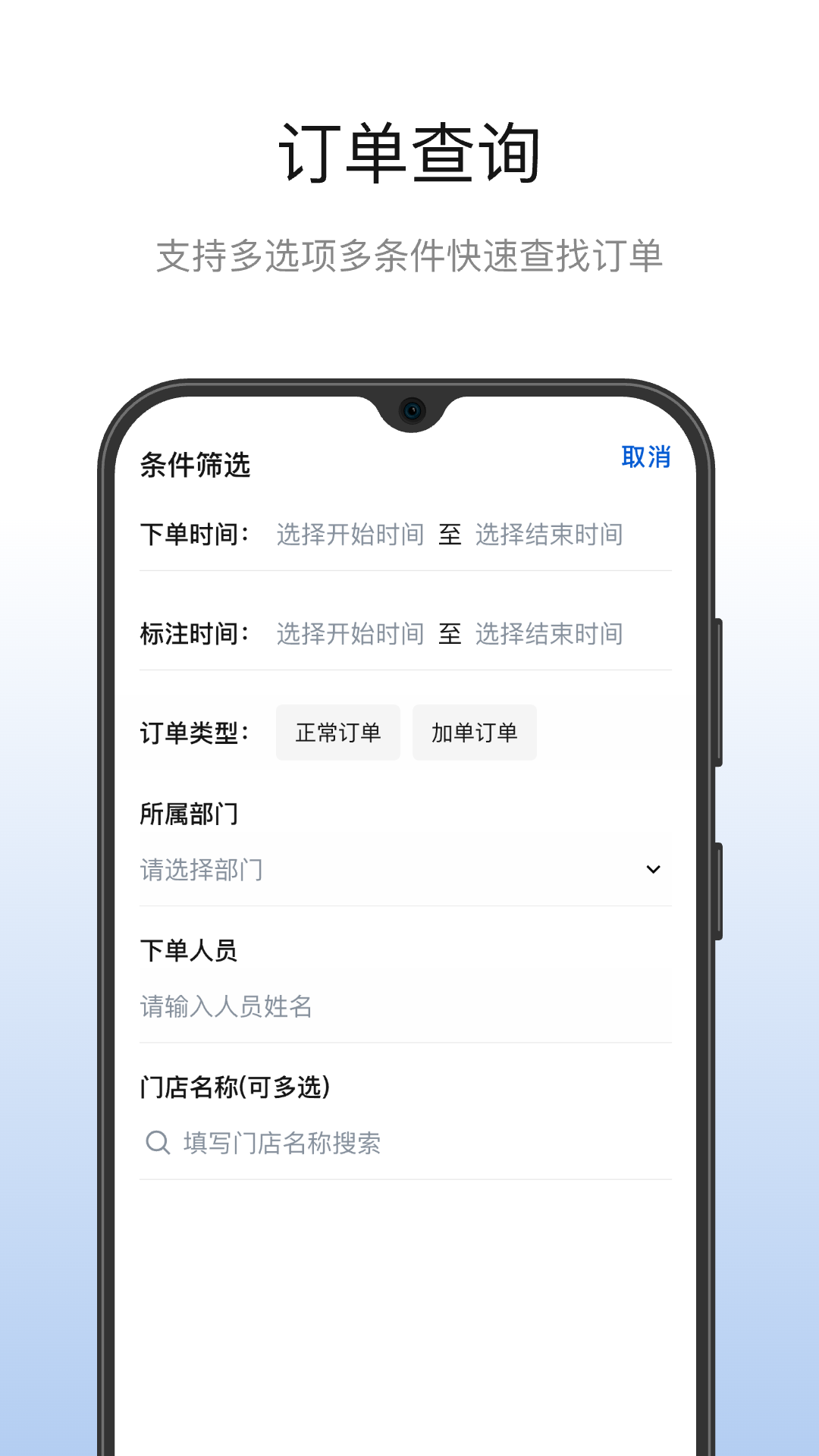 ��¼��Ź���1.1.2 �ƶ��칫����