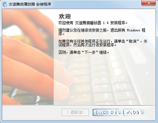 ��������������{package_version_name} ��������