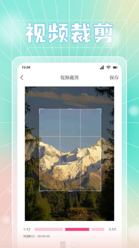 ������Ƶapp�������� �ٷ���Ѱ�װ���°� ��׿ƻ��ͨ�����ذ�װ�̳���ͼ