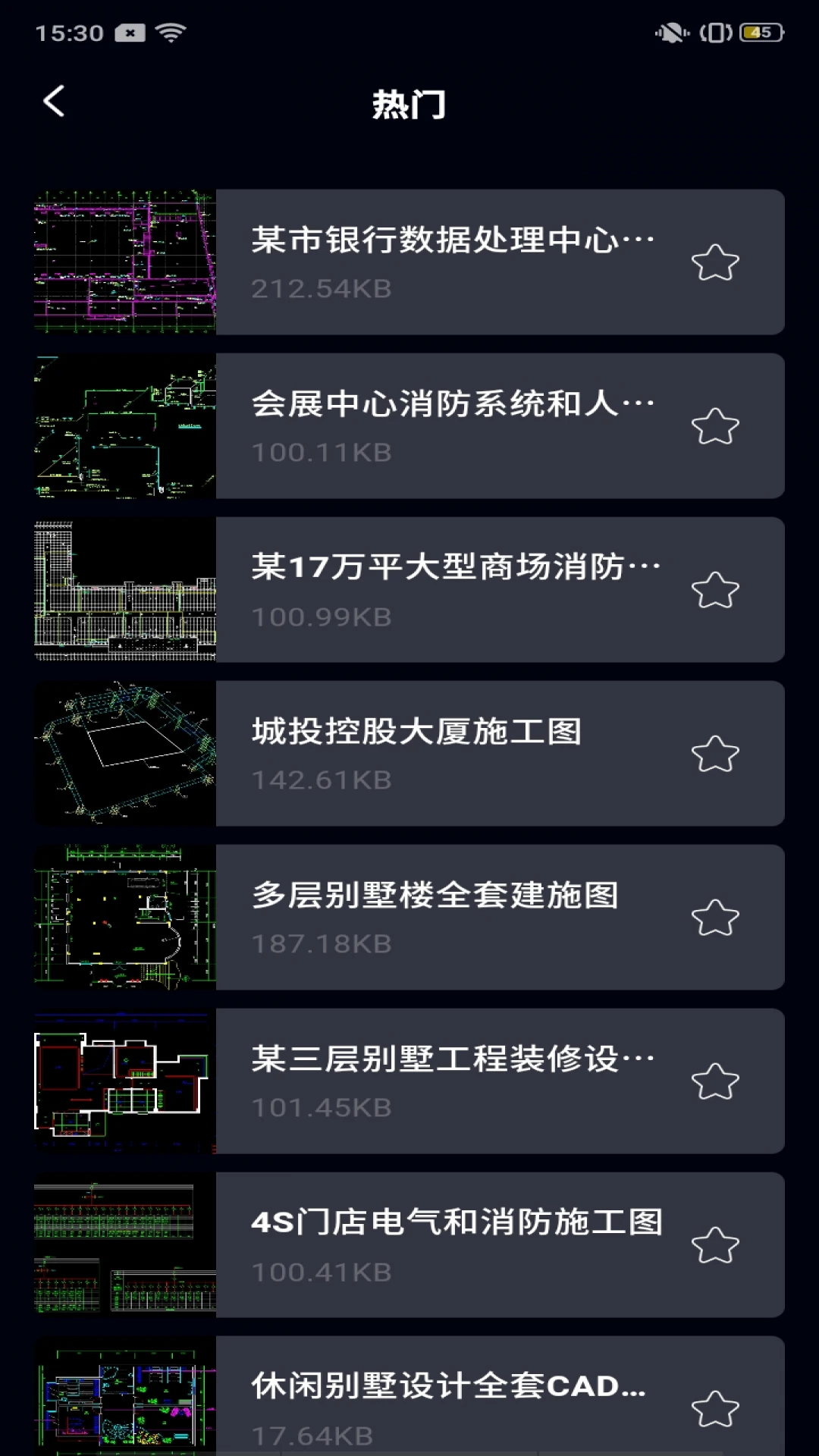 ���ٿ�ͼ{package_version_name}2026 ����ͼƬ���