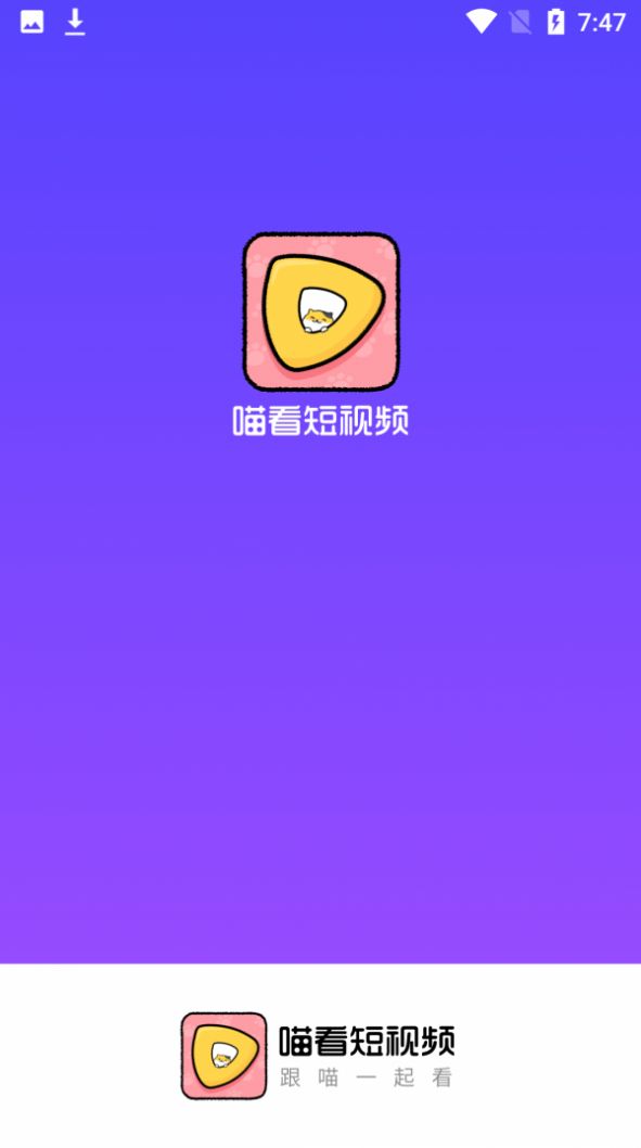 ��������ƵApp�ٷ�������