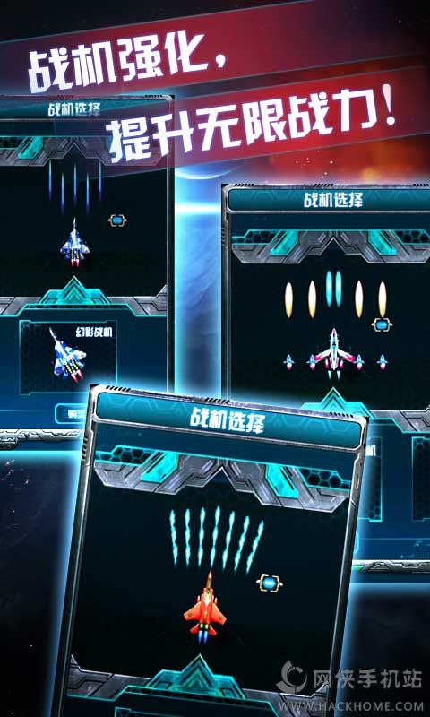 3D�׵缤ս����ϵ��Ϸ���°�׿��