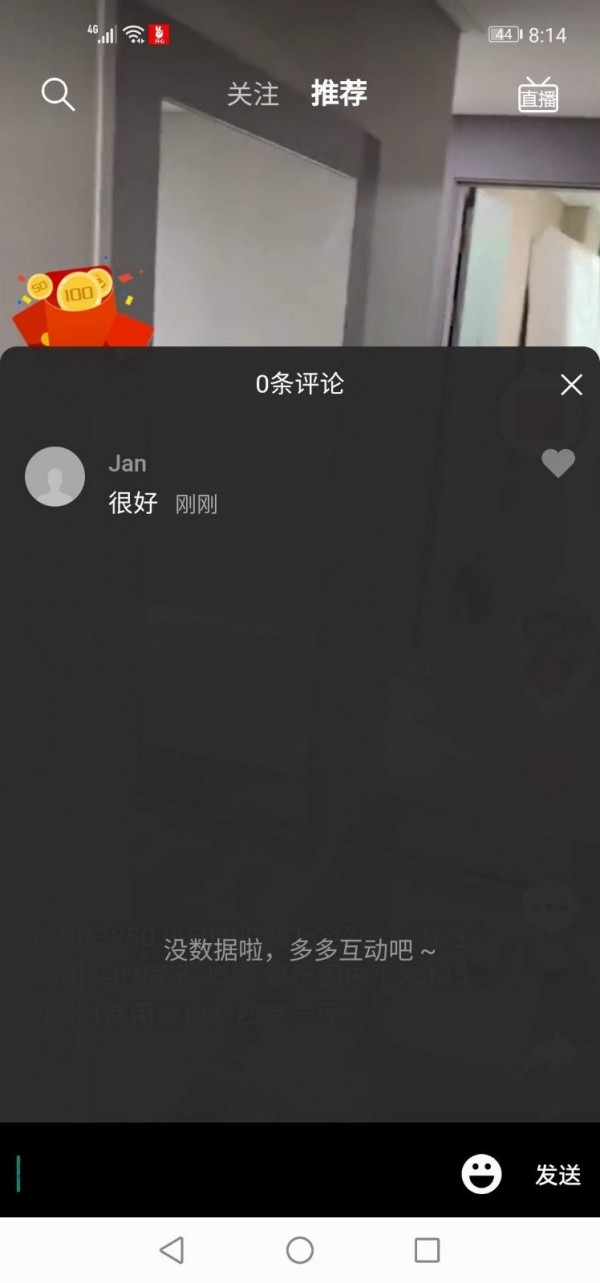 ��Ⱥ����Ƶapp�ٷ�������