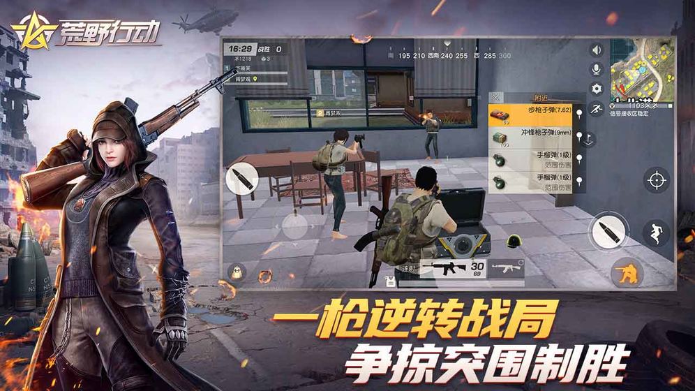��Ұ�ж��뵺ͻΧ�ٷ����°���������