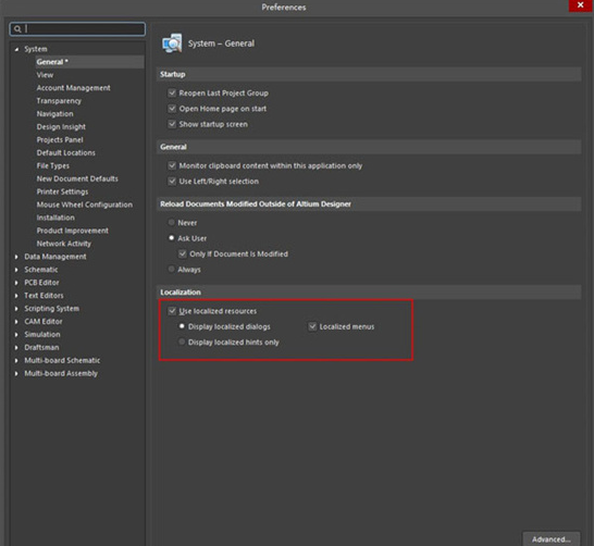 Altium DesignerAD2026 ��·�������