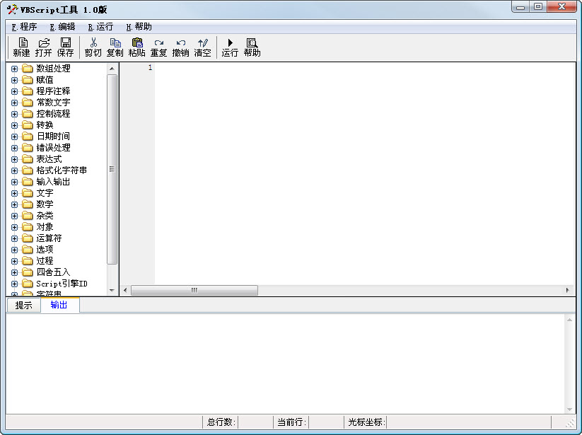 VBScript2026 �ű���̹���
