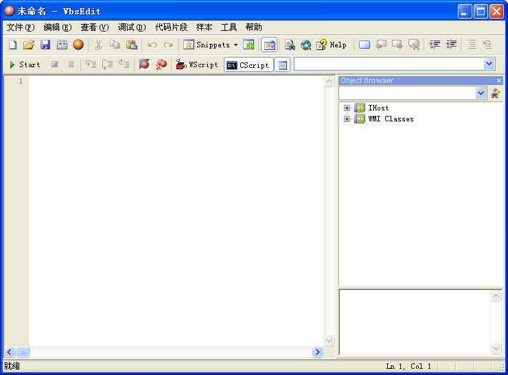 VBScript2026 �ű���̹���