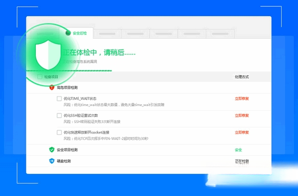 小鸟云应用2026官方版 云应用下载 小鸟云应用2026官方版 云应用下载