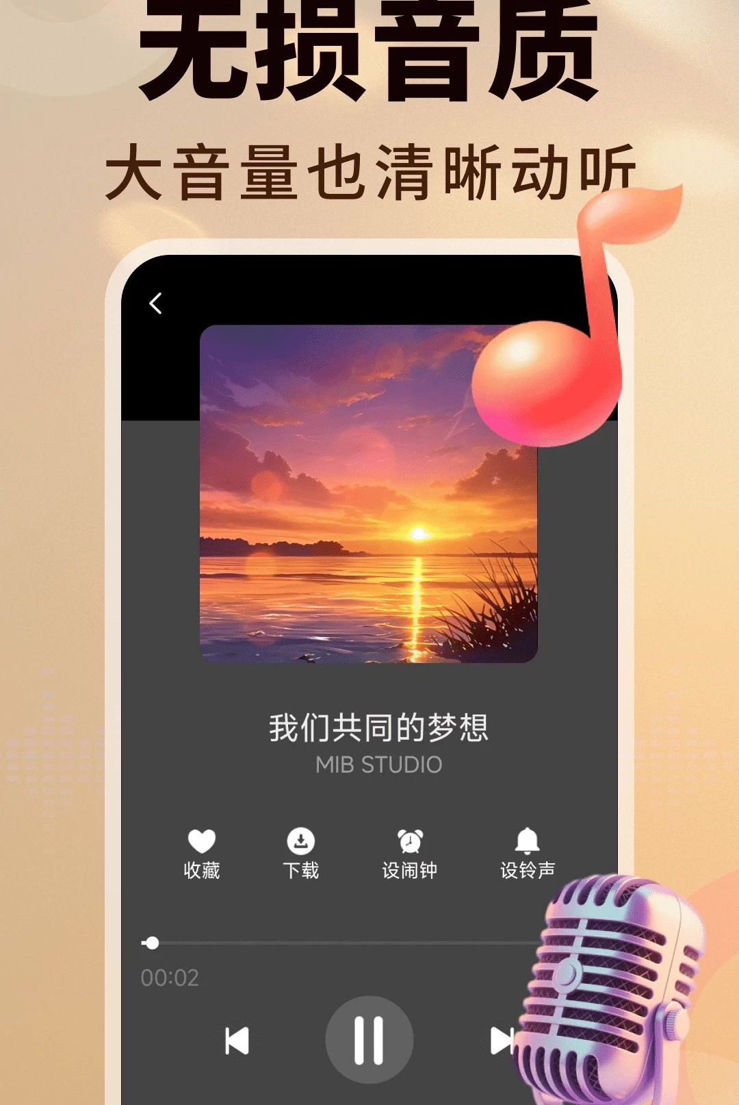 �ϸ辭�������2.0.01.00 �����ϸ�������