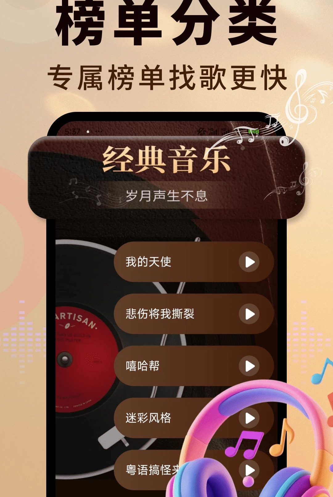 �ϸ辭�������2.0.01.00 �����ϸ�������