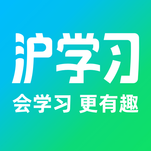 ��ѧϰ13.5.1 �Ϻ���Сѧ����ѧϰ