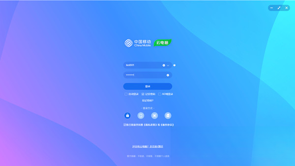 �ƶ��Ƶ���2.29.72.1940afb0.0803 �ƶ˵���������