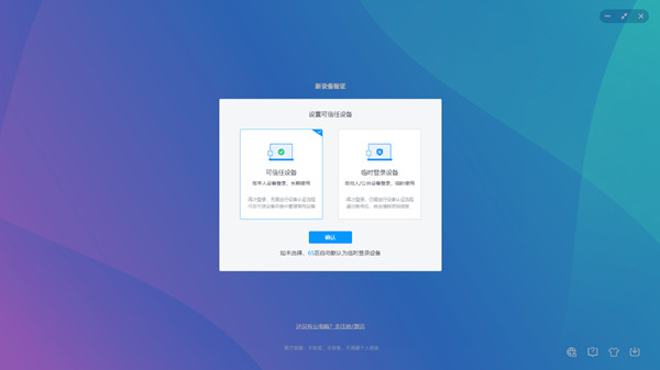 �ƶ��Ƶ���2.29.72.1940afb0.0803 �ƶ˵���������