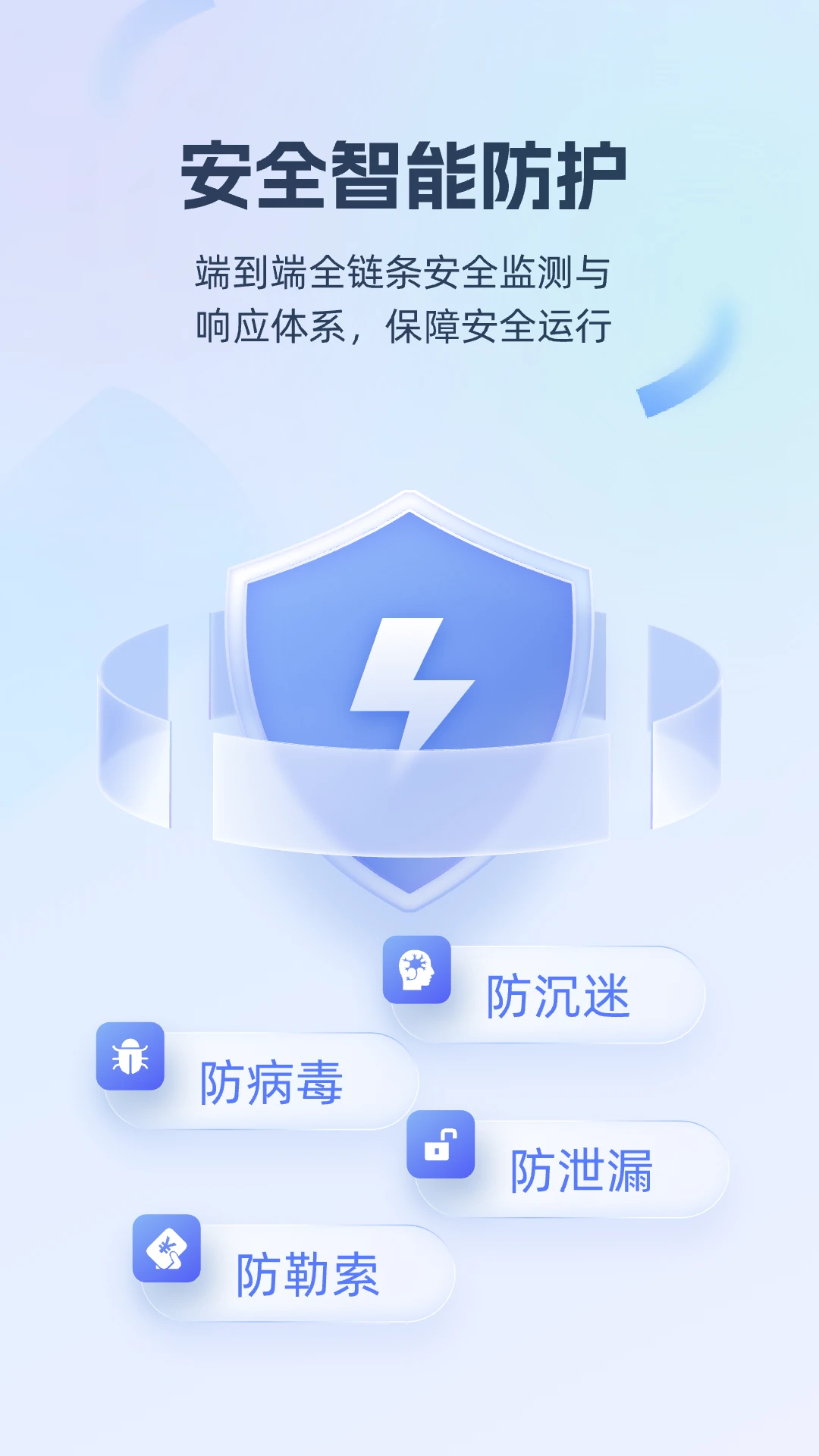 �ƶ��Ƶ���2.29.72.1940afb0.0803 �ƶ˵���������