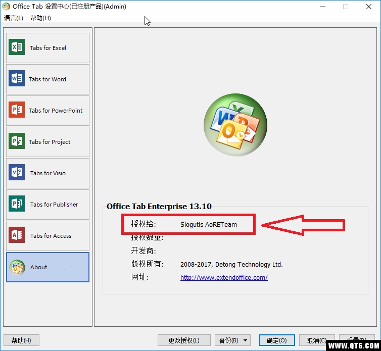 Office TabOffice���ǩ����2026 ���ǩ����
