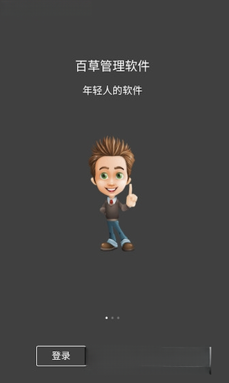 �ٲݲֹܱ�{package_version_name} ���������