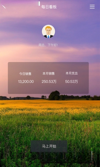 �ٲݲֹܱ�{package_version_name} ���������