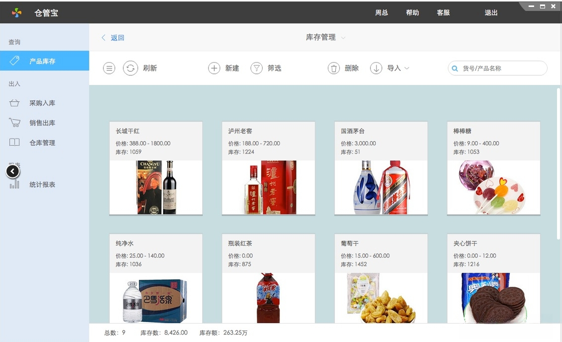 �ٲݲֹܱ�{package_version_name} ���������