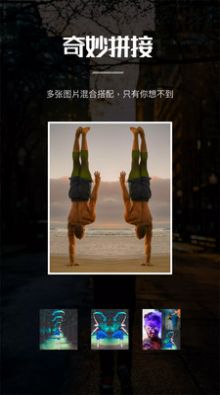 图像水印app手机版下载 图像水印app手机版下载