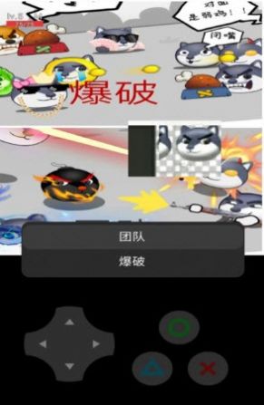 ��ͷ���߰�׿����Ϸ