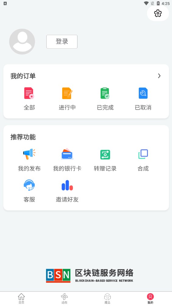 ��������h5�ٷ�app����
