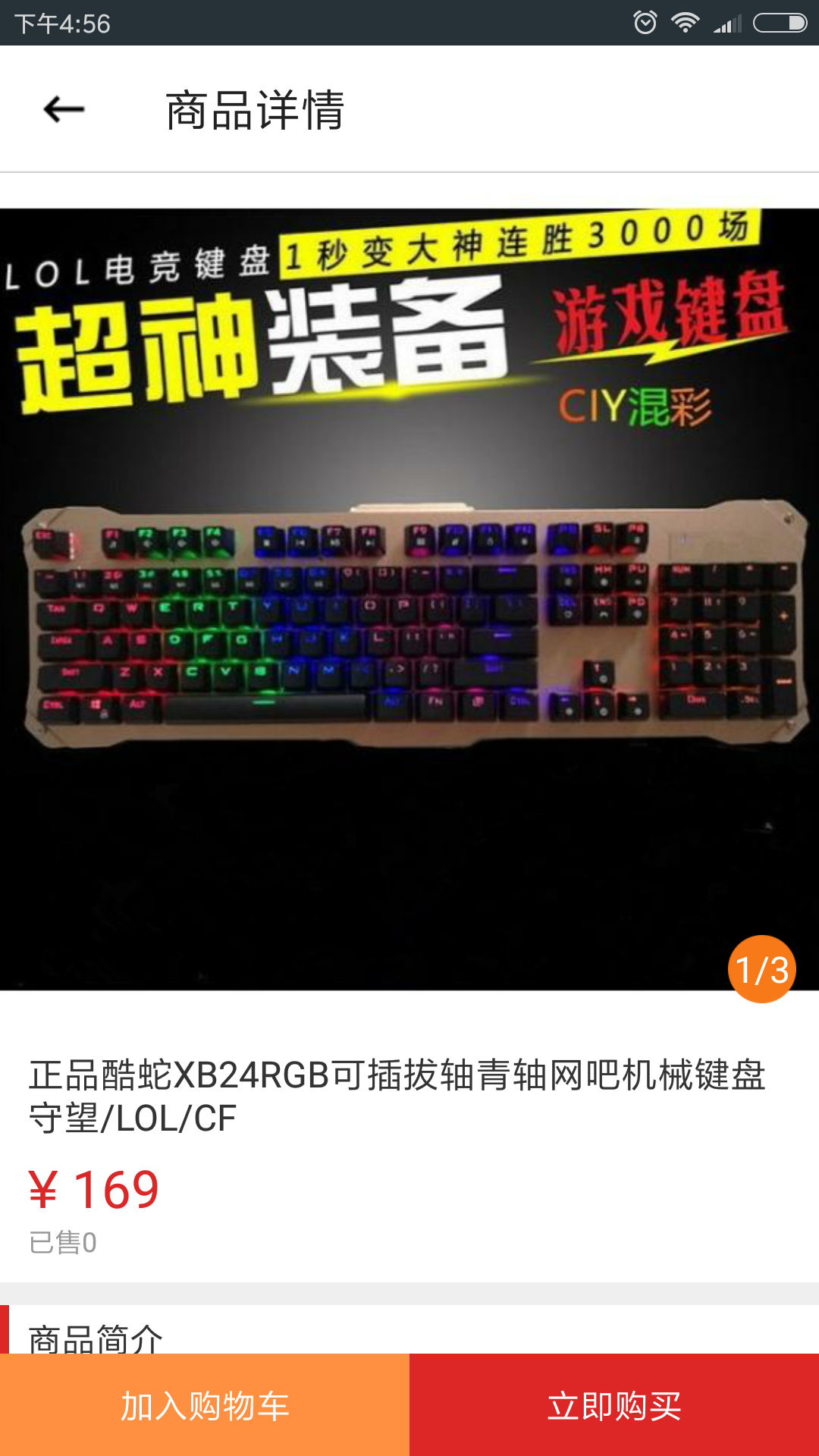�����Ź�app�ٷ�������
